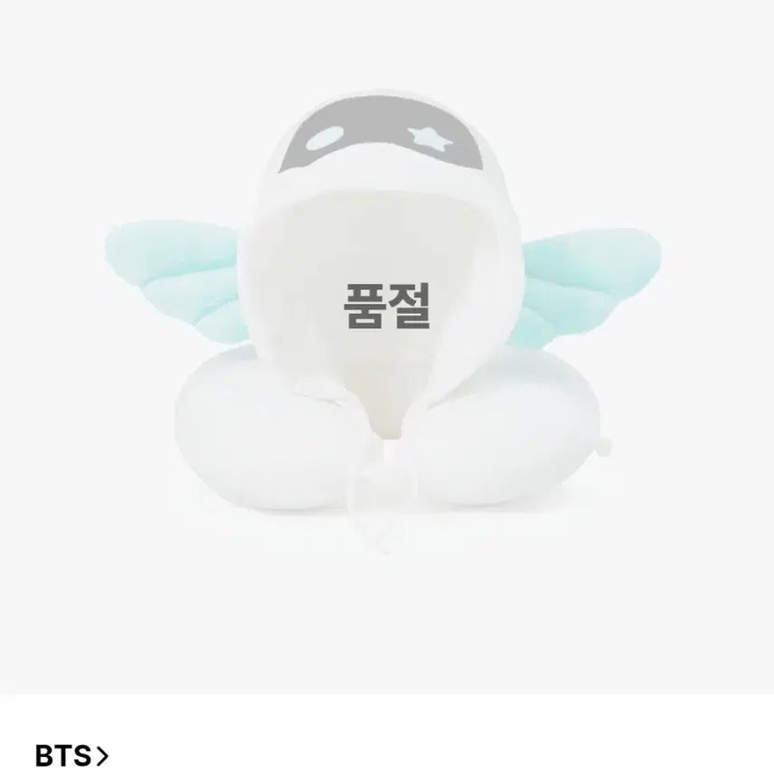 BTS  우떠 필로우