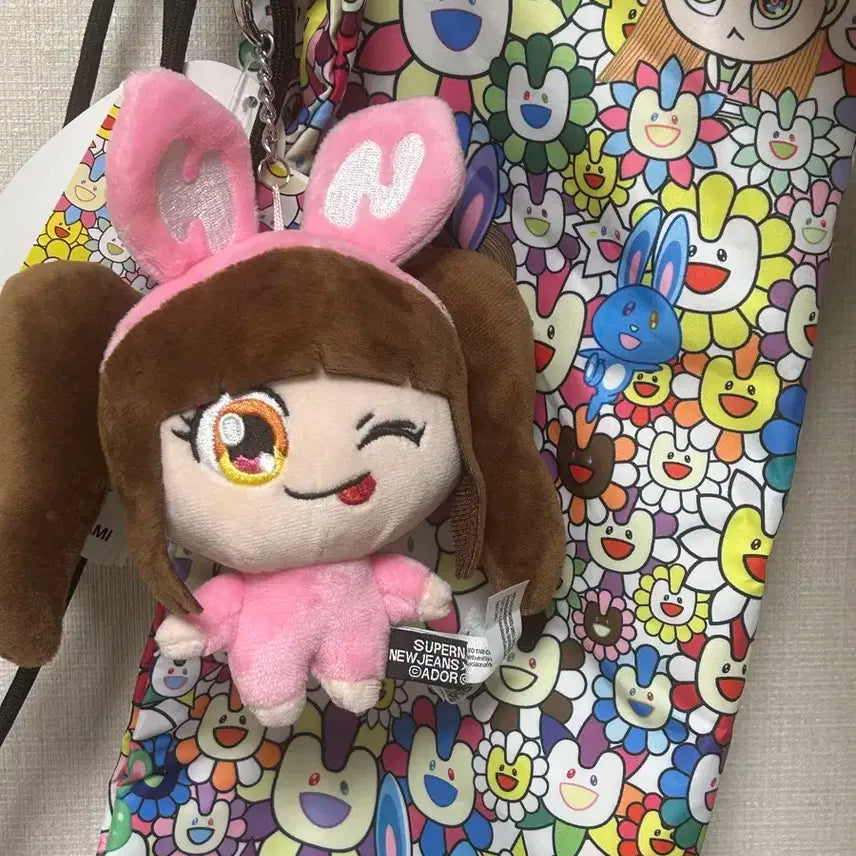 하니 무라카미 인형 결제창