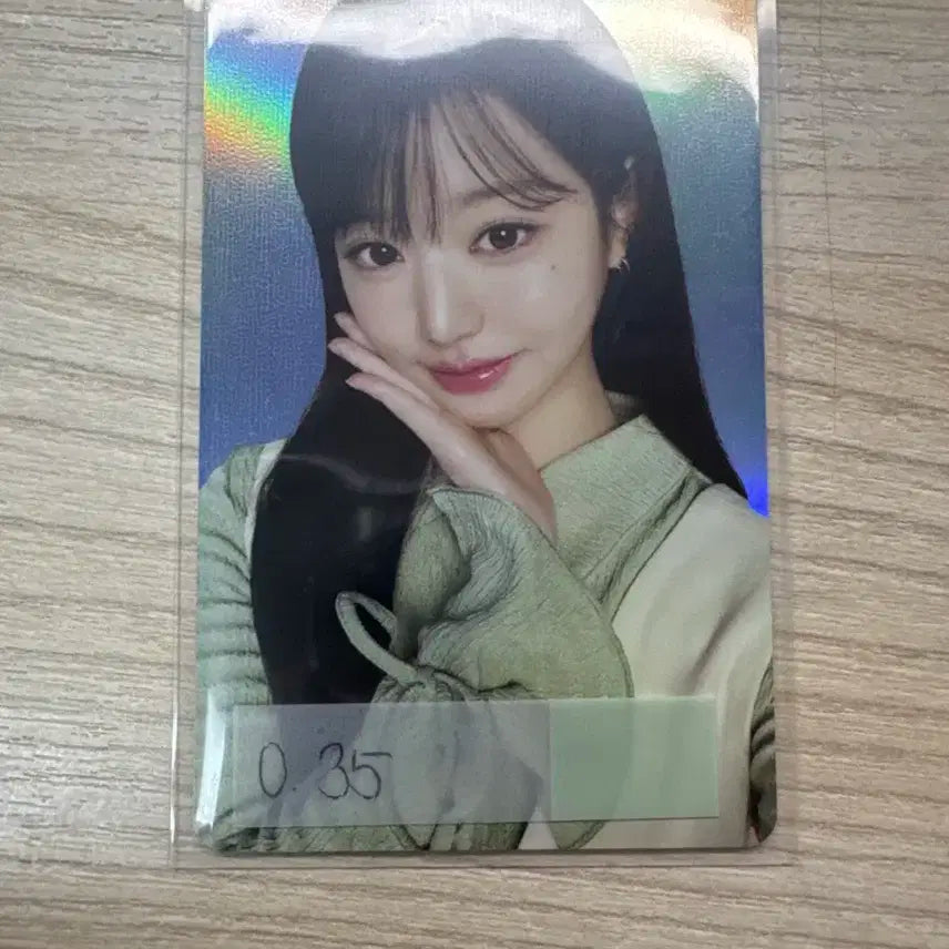 원영 파파존스 판매합니다