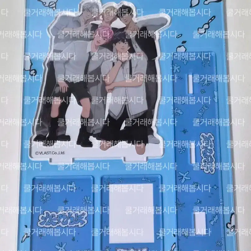 플레이브 카쿠렌보 위버스아크릴 특전