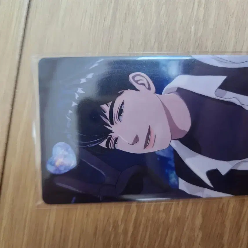 플레이브 하민 웨사럽 hmv 1차