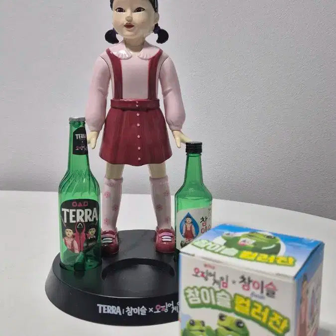 오징어게임2 룰랫게임 피규어 영희 피규어 팝니다