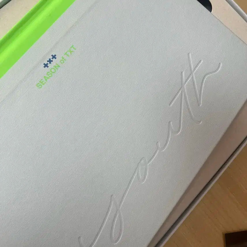 투바투 유스