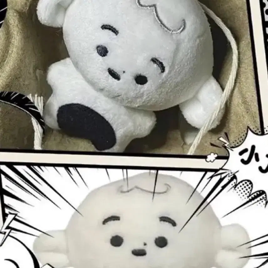 앤팀 죠 인형 양도 JO 소죠 10cm
