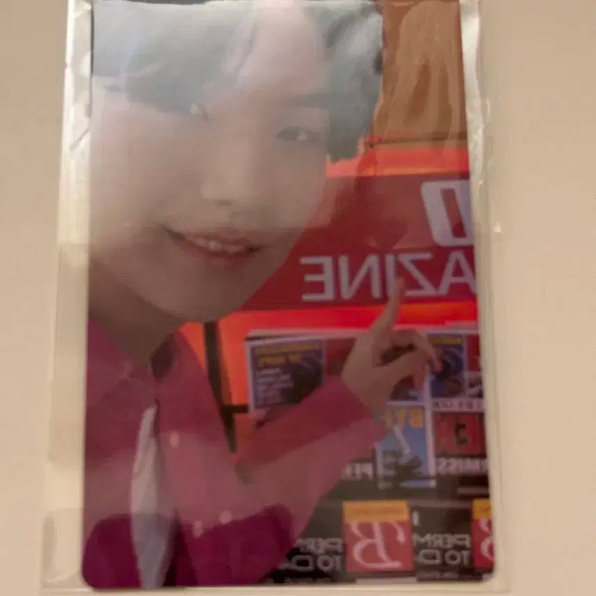퍼투댄 특전 윤기 포카