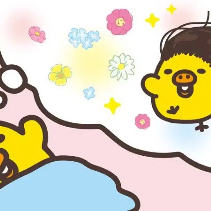 위츄 쿠션 인형 본품