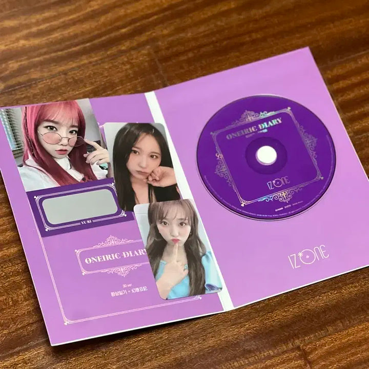 아이즈원 환상동화 앨범 3D ver. 풀셋