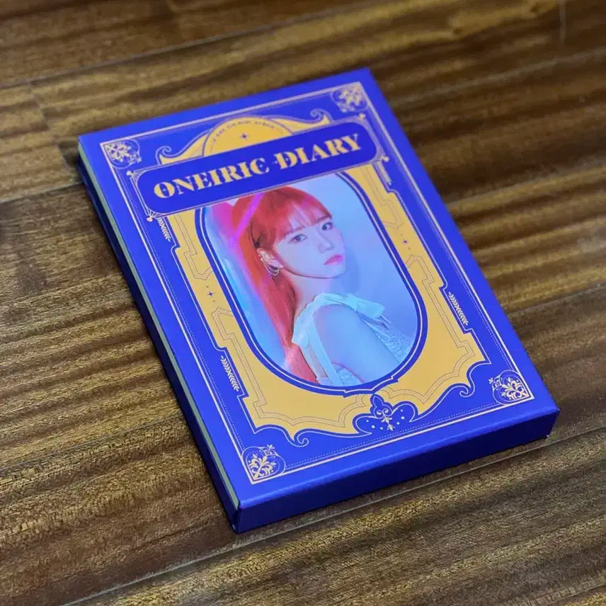 아이즈원 환상동화 앨범 환상 ver. 풀셋