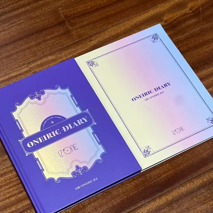 아이즈원 환상동화 앨범 환상 ver. 풀셋