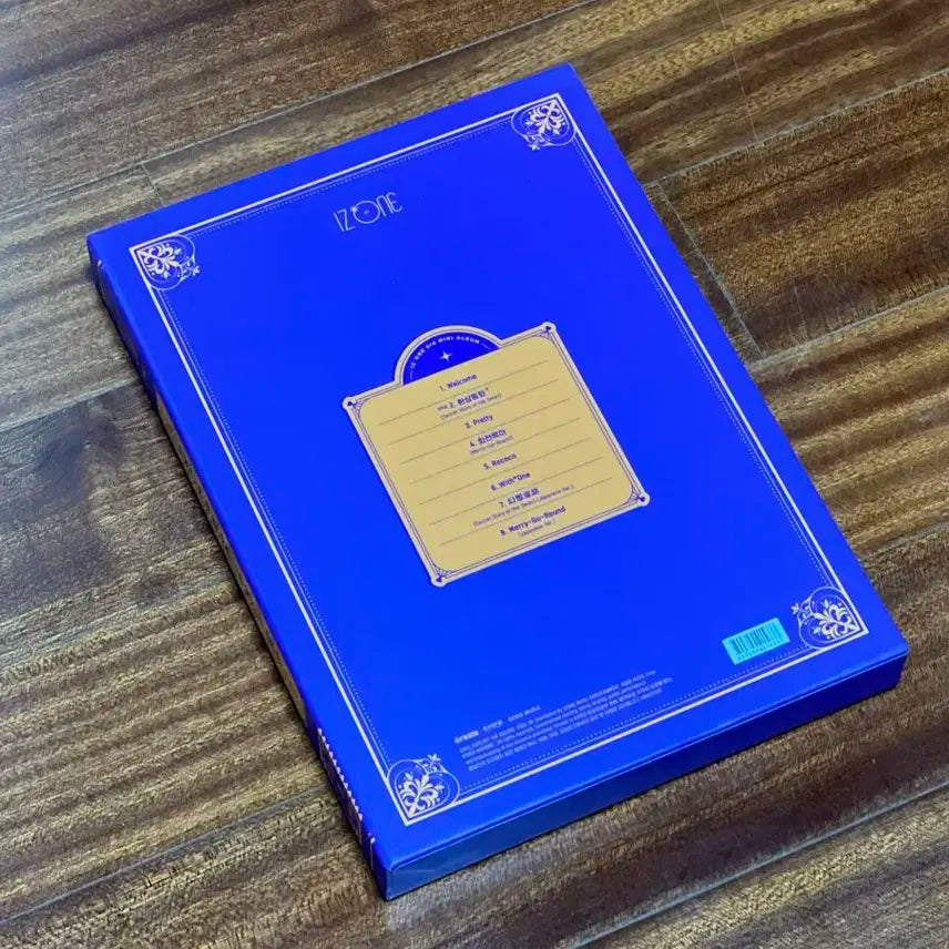 아이즈원 환상동화 앨범 환상 ver. 풀셋