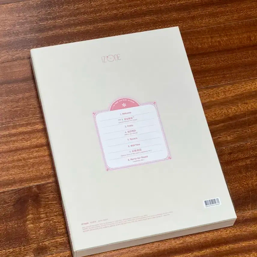 아이즈원 환상동화 앨범 동화 ver. 풀셋