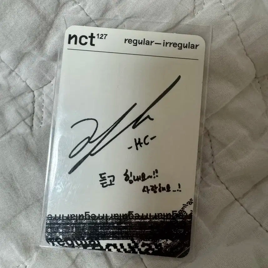 레귤러 해찬 포카 양도