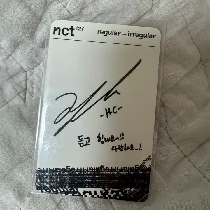 레귤러 해찬 포카 양도