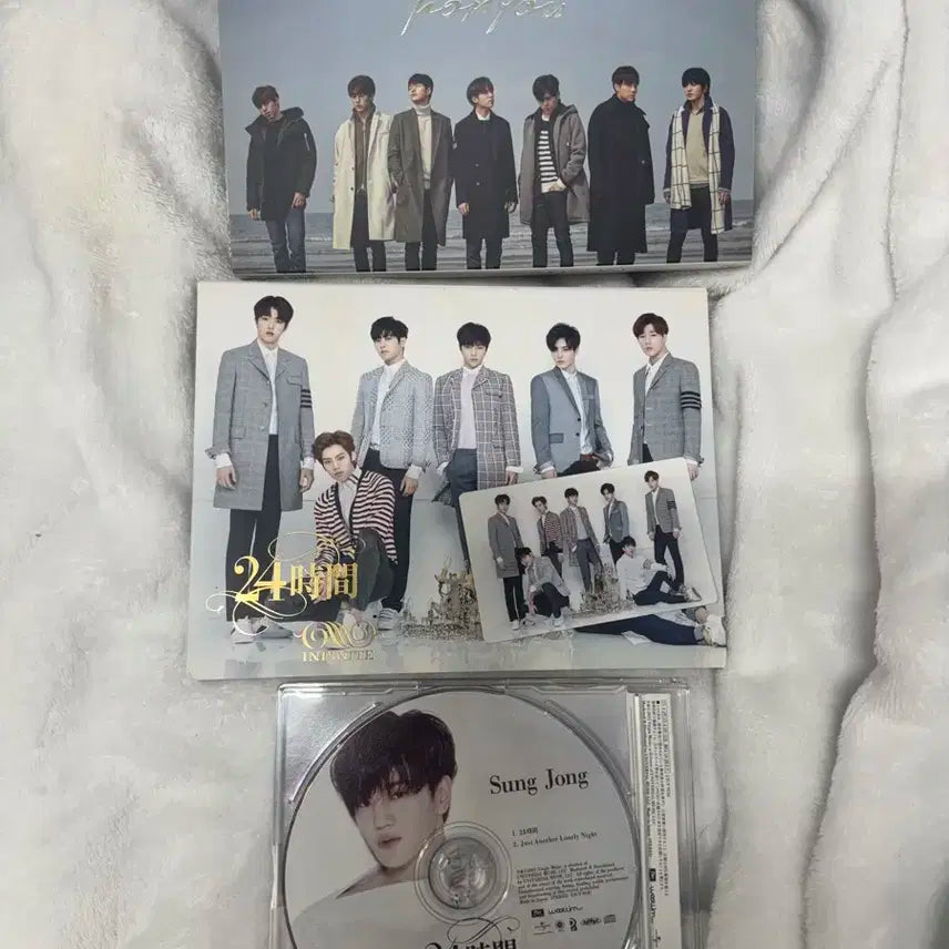인피니트 일본판 한정판 앨범