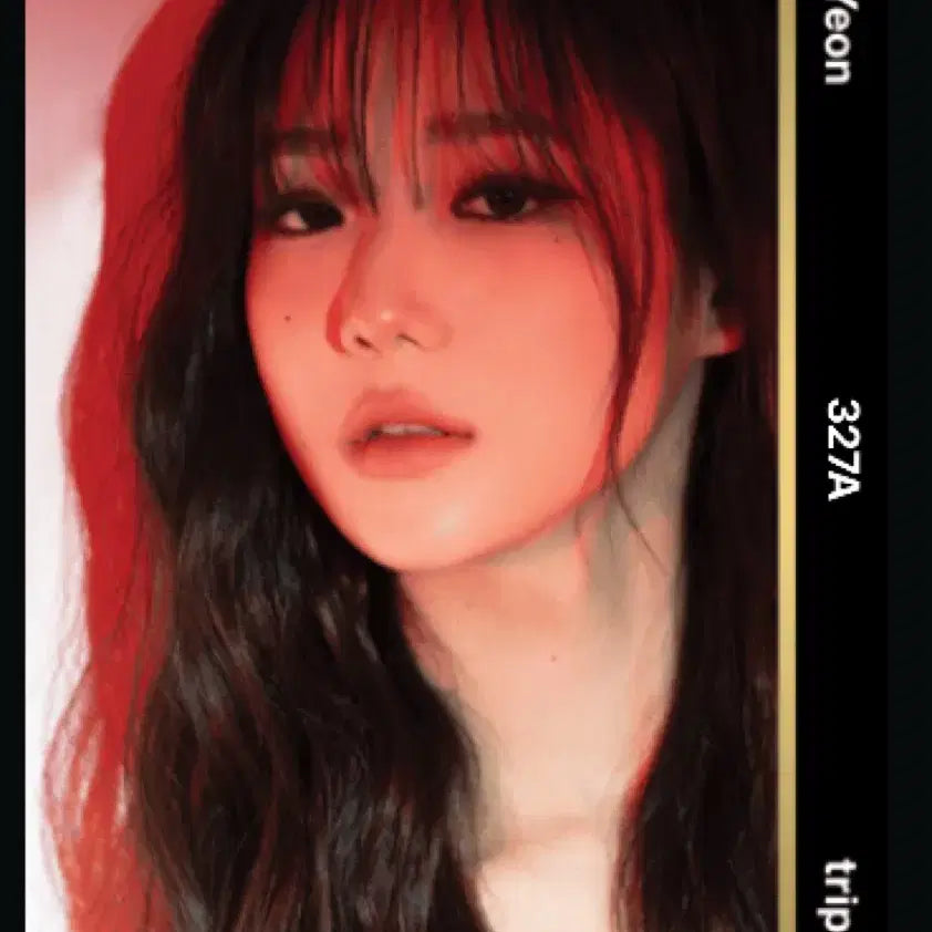 윤서연 걸네다 오마