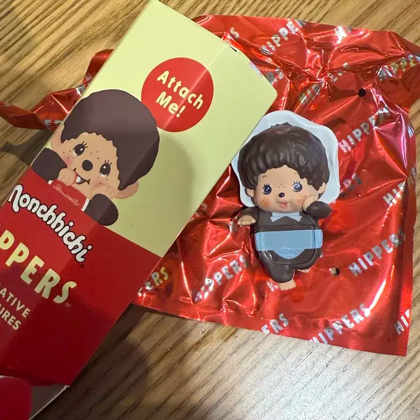 몬치치 히퍼 베비치치 남아