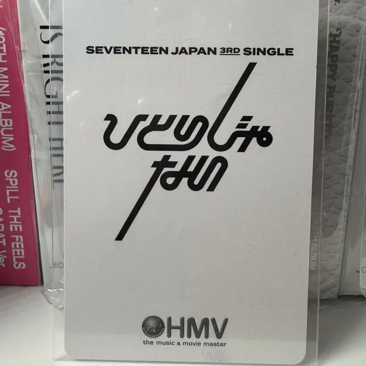 세븐틴 민규 히토리쟈나이 Not alone hmv 특전 양도 포카 판매