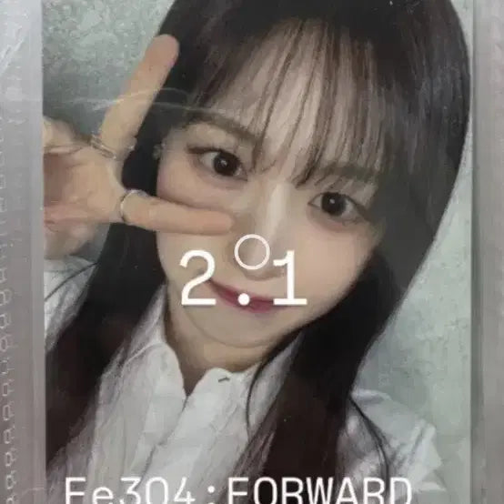 엔믹스 해원 포토카드 예판 미공포 특전 사운드웨이브 사웨