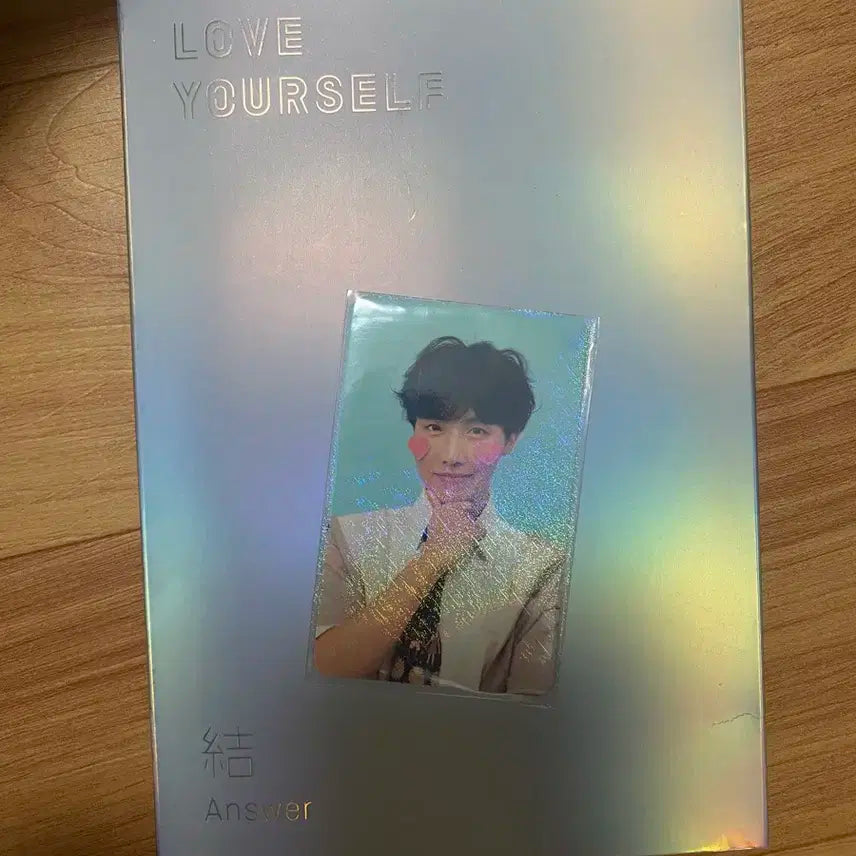 방탄소년단 LOVE YOURSELF Answer F Ver. 앨범