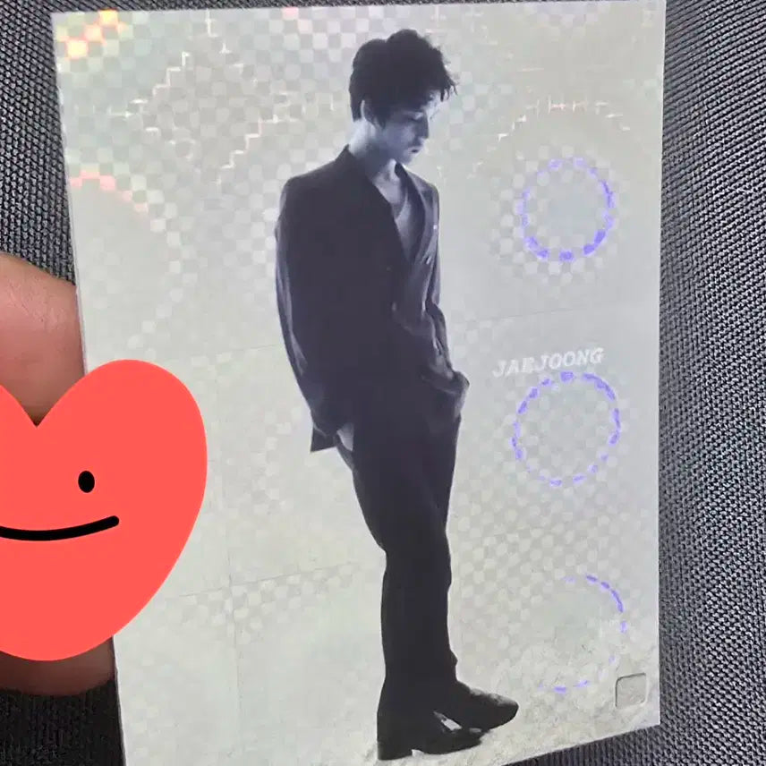 JYJ 컬렉션 김재중 홀로그램 초레어카드