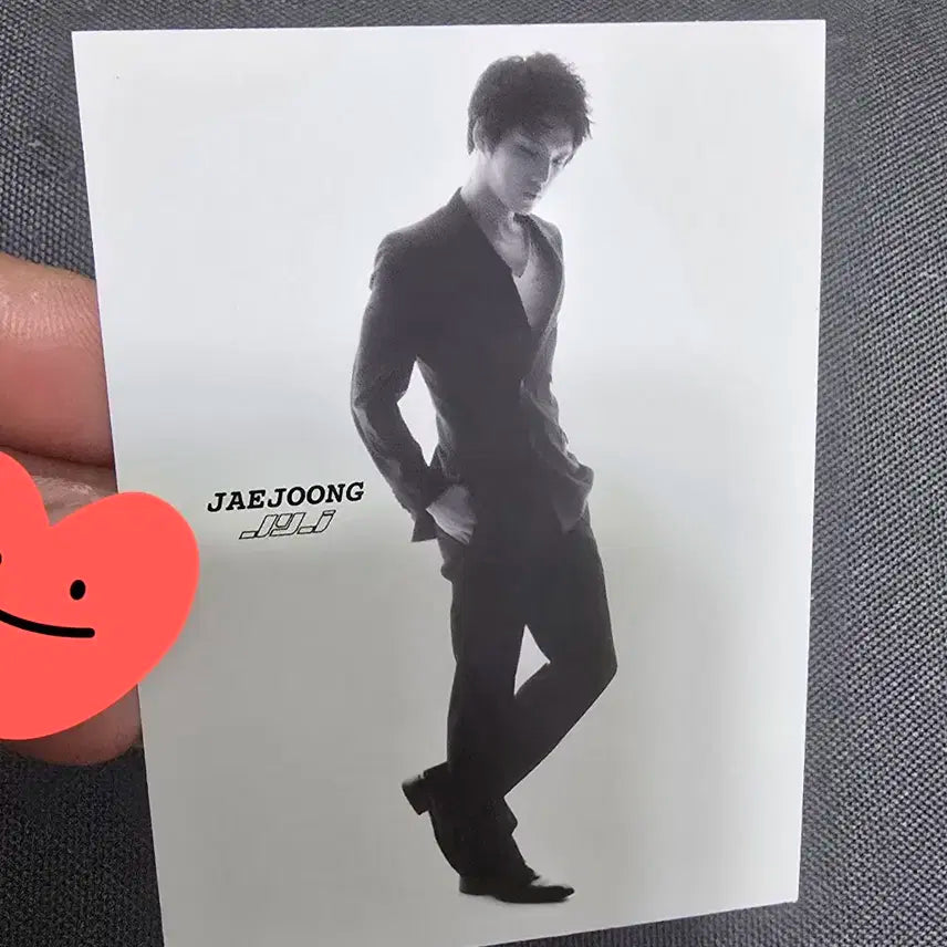 JYJ 컬렉션 김재중 홀로그램 초레어카드