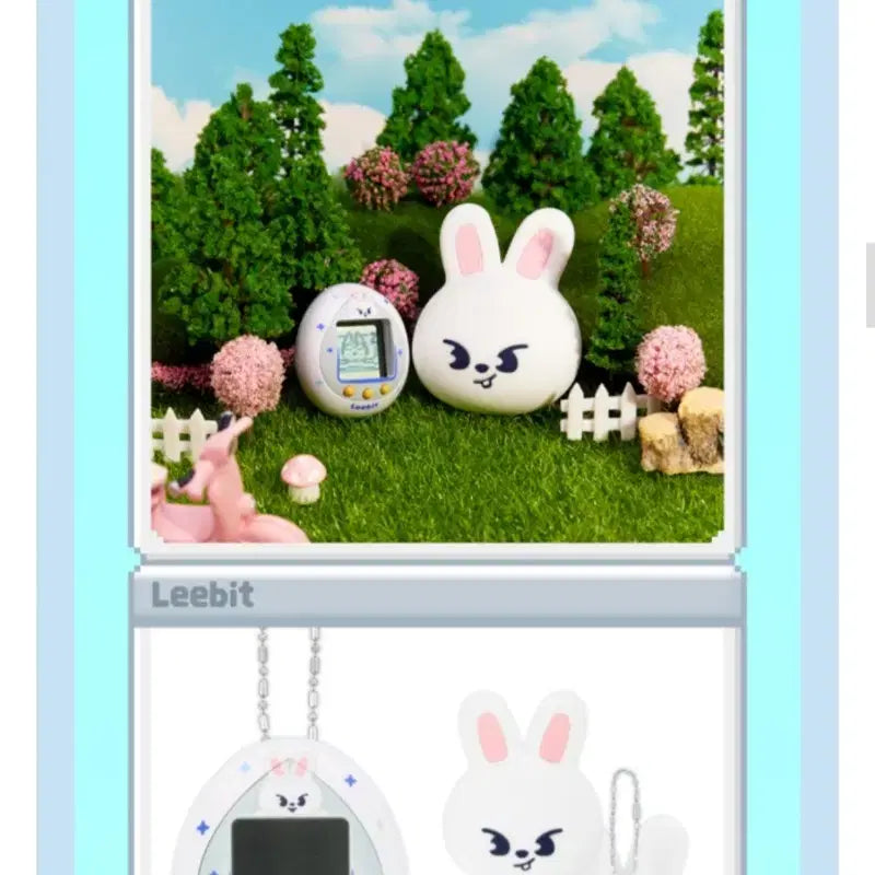 (안전결제)스트레이키즈 스키주 다마고치 리빗 양도 판매