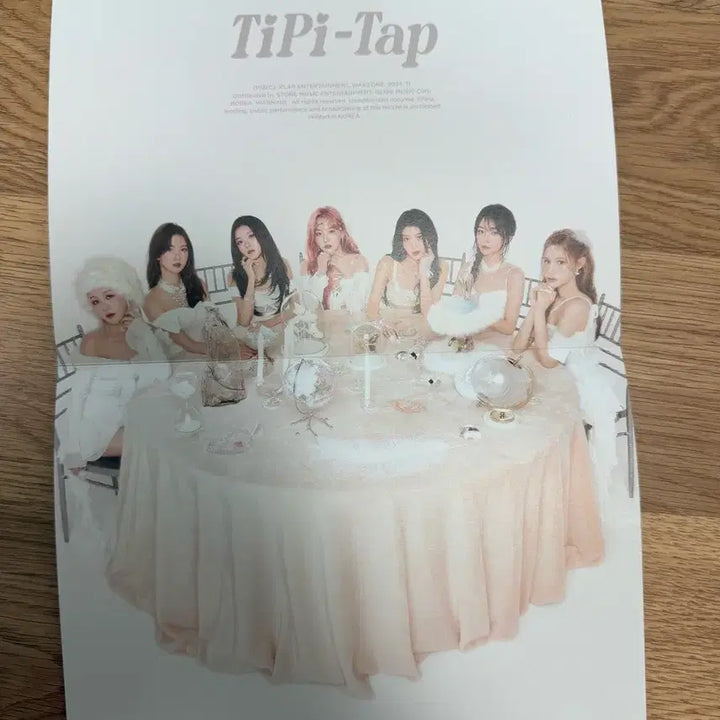 케플러 앨범 미니6집 TIPI TAP