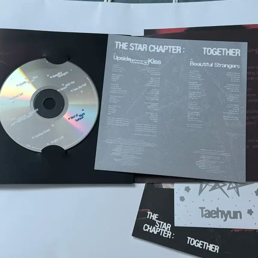 투바투 태현 앨범 세트