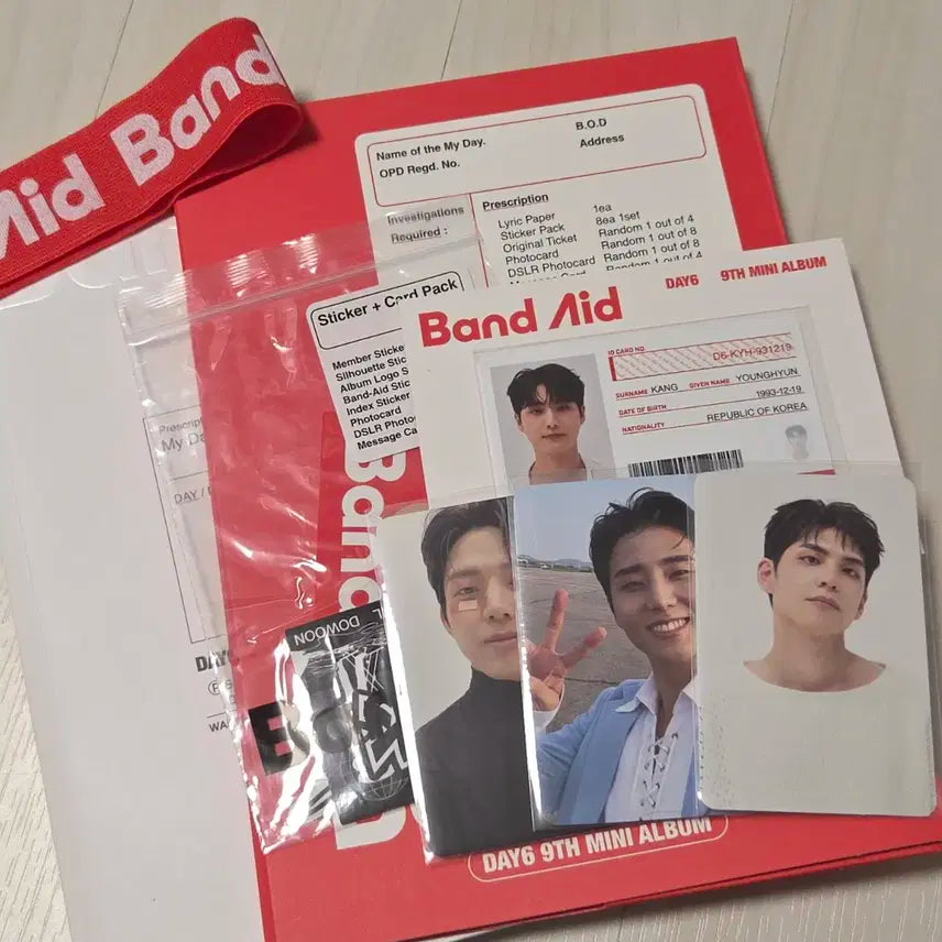데이식스 band aid 풀구성