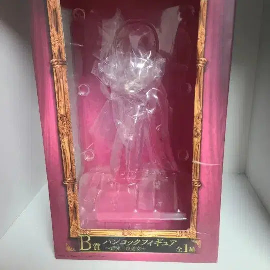 원피스 보아핸콕 제일복권 B상