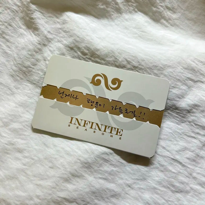 인피니트 김성규 라스트로미오 포카