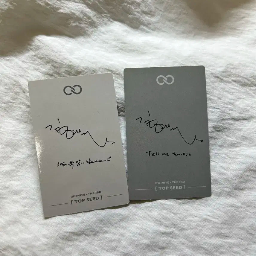 인피니트 엘 김명수 텔미 Tell me 포카 일괄