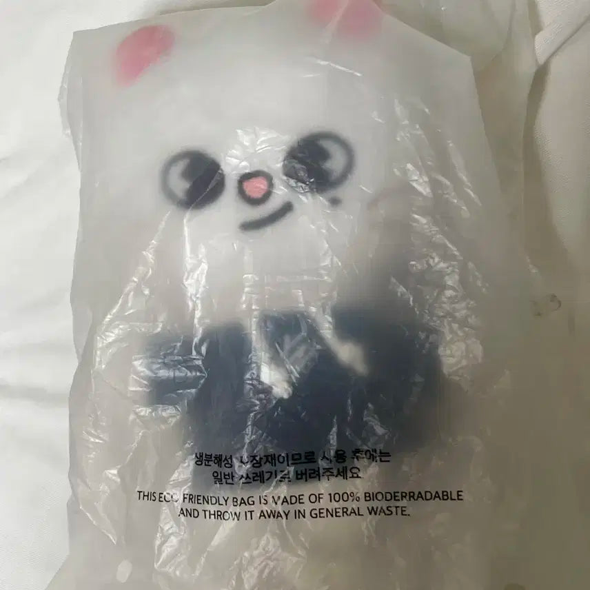 스키주 스쿨 플러쉬 미니 버전 지니렛 판매합니다