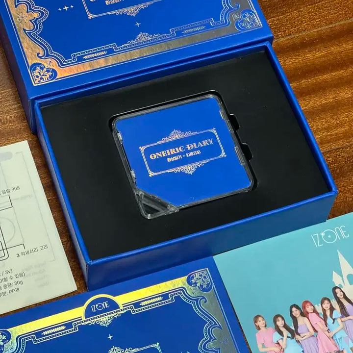 아이즈원 환상동화 키노 앨범 풀셋