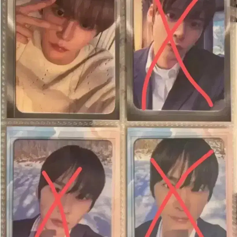 {폭덤} 라이즈 은석 포카 13장 일괄