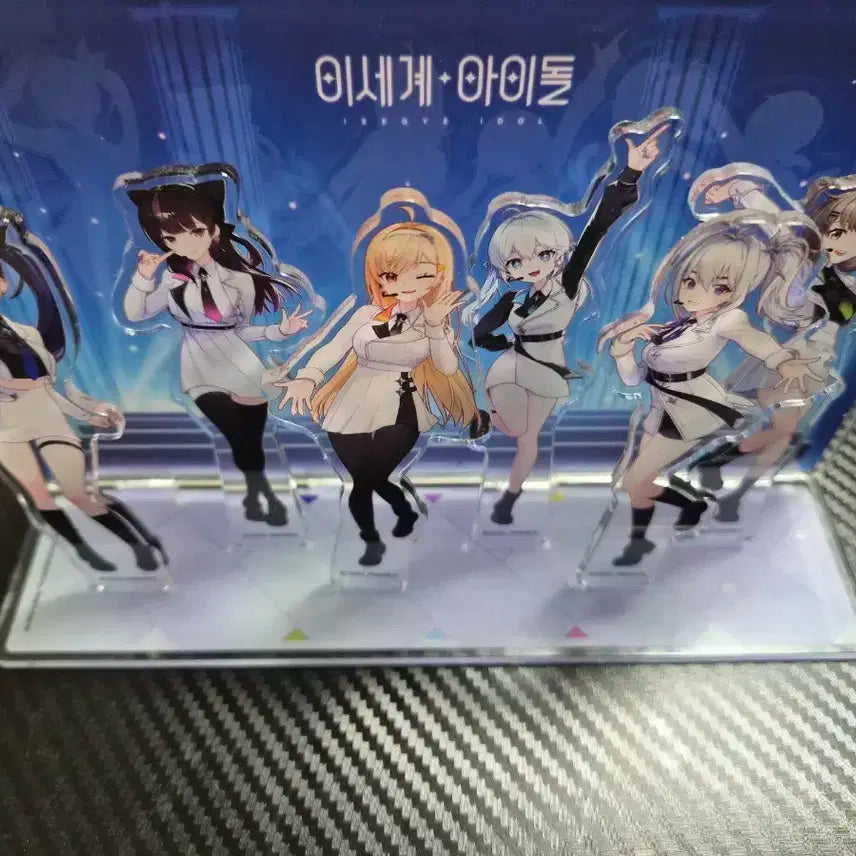 이세돌 아크릴 스탠드