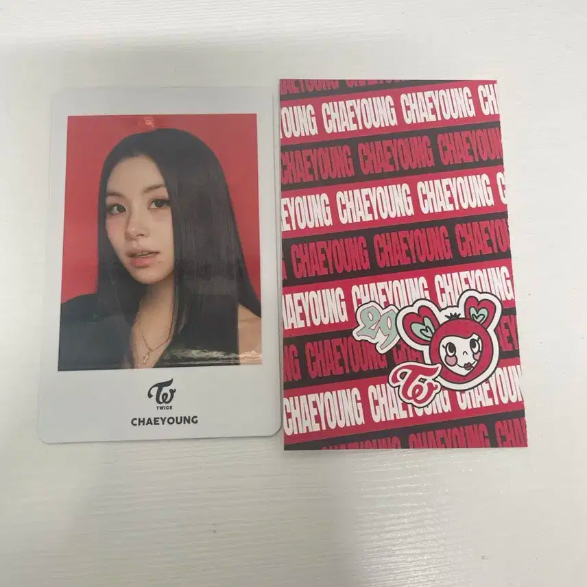 트와이스 일본 채영 포카