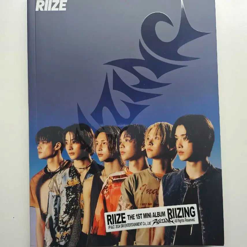 Rllze(라이즈) 1st 미니앨범