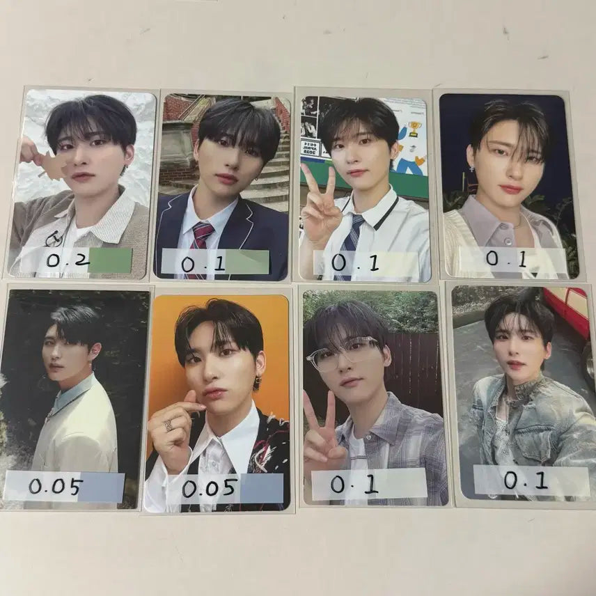 크래비티 우빈 포카