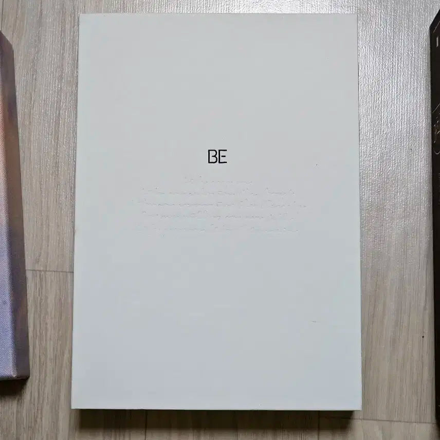 방탄 be 앨범 풀셋