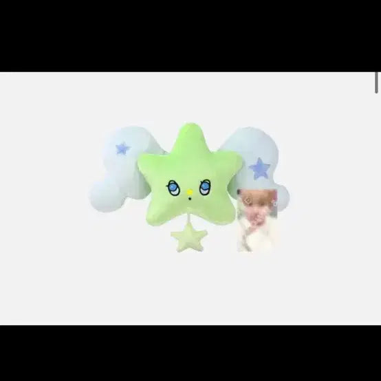 유우시 버전 위츄 쿠션 양도