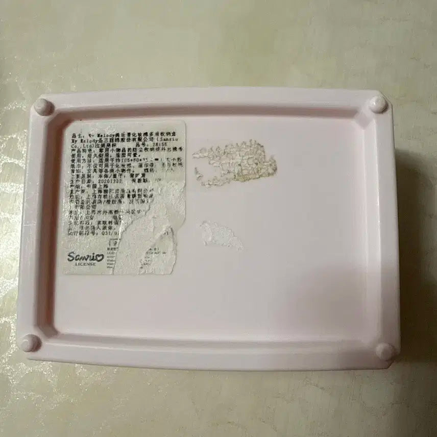 마이멜로디, 키티통