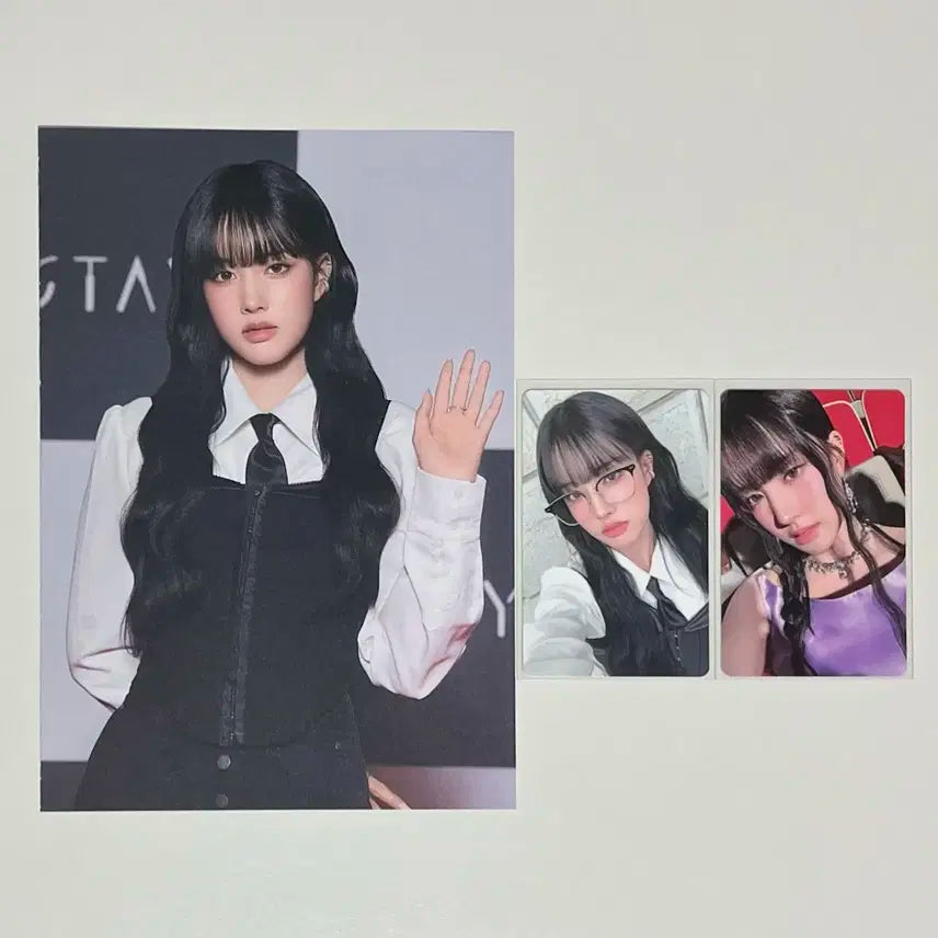 스테이씨 2025 시그 포카 윤 양도