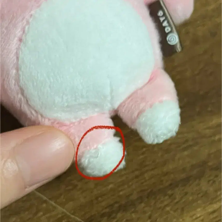 데이식스 인형 데니멀즈