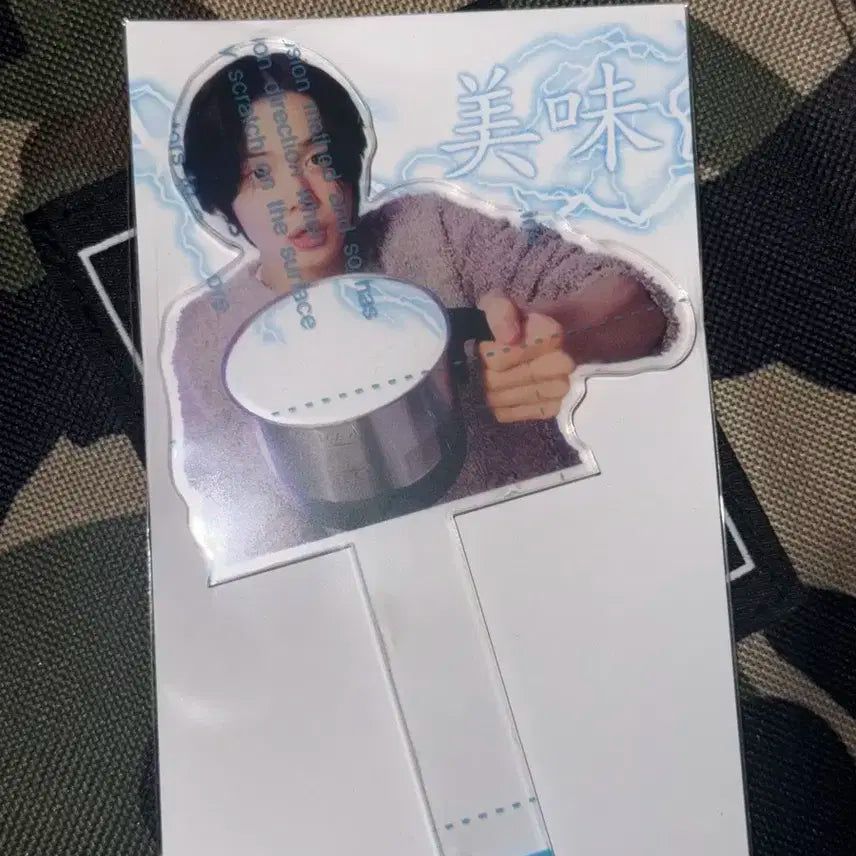 미개봉 투바투 연준 포토프랍 먹짱쭌 라결남
