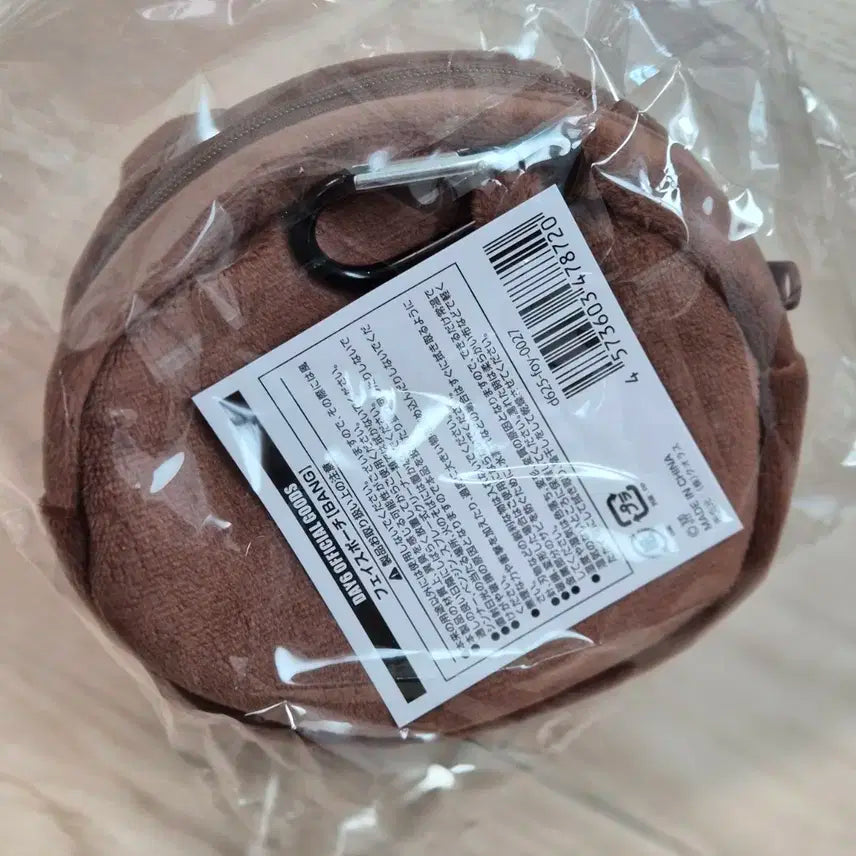 데이식스 포에버영 일본 엠디 페이스파우치 방 성진 오사카 요코하마