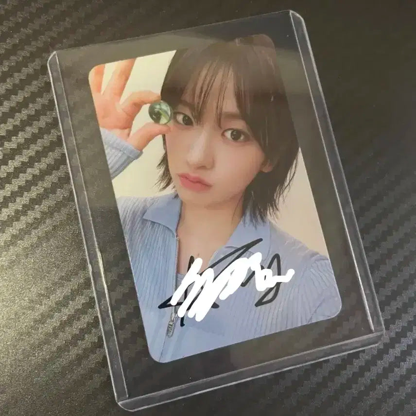 아이브 마인 유진 싸포