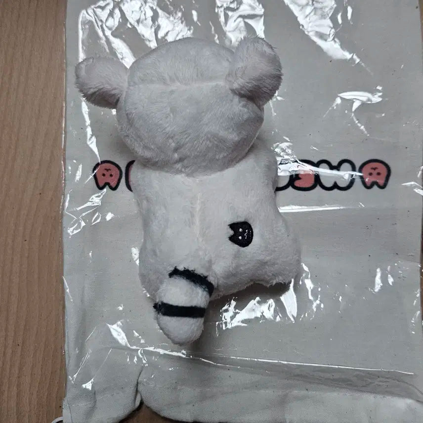 야옹기 슈가인형 13cm bts  meownggi
