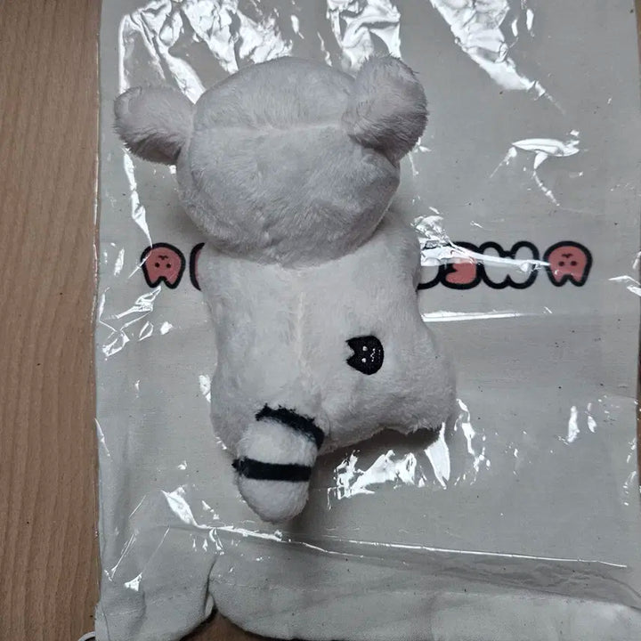 야옹기 슈가인형 13cm bts  meownggi
