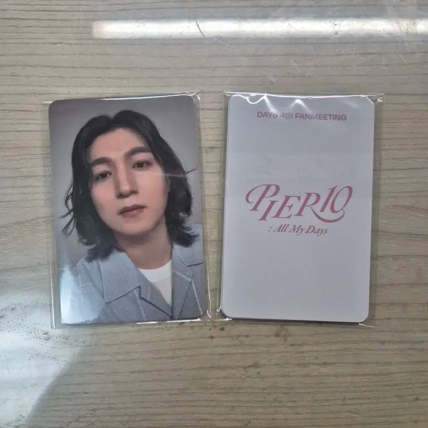 데이식스 막첫 입정포카 기프트 세트 양도